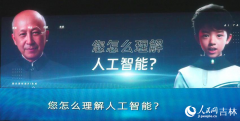 不雅众沉浸式逛历了一场《白泽的奇异旅