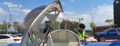 力争到2026年低空经济规模跨越300