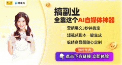 业倒闭潮、裁人降薪频发